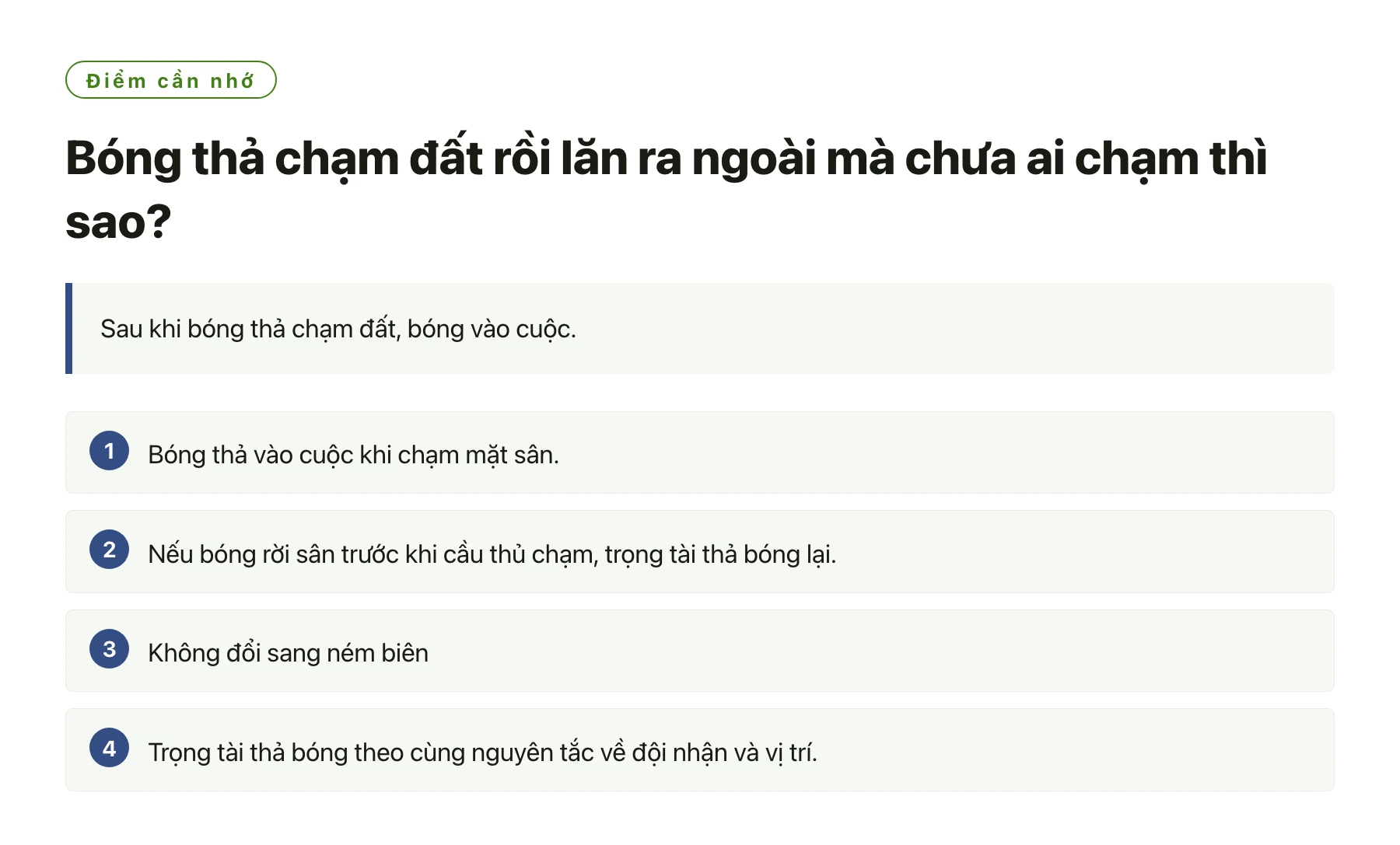 Bóng thả chạm đất rồi lăn ra ngoài mà chưa ai chạm thì sao?——全文要点速览